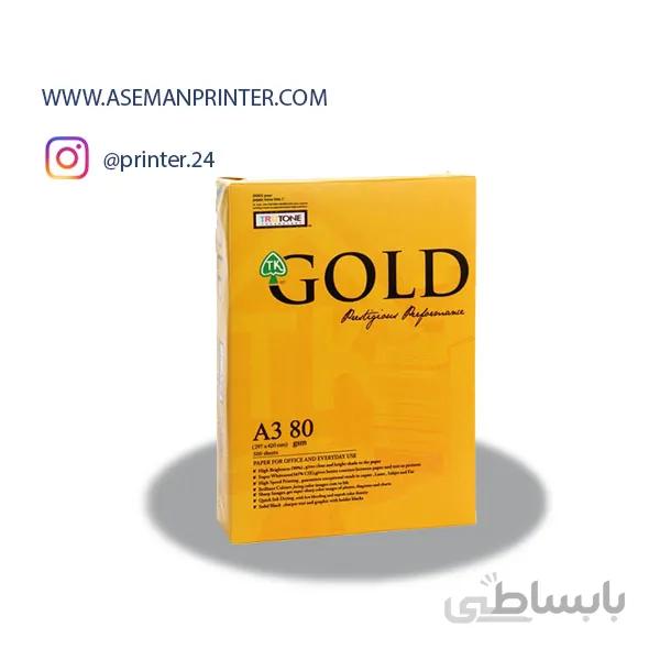 کاغذ ۸۰ گرمی A3 GOLD