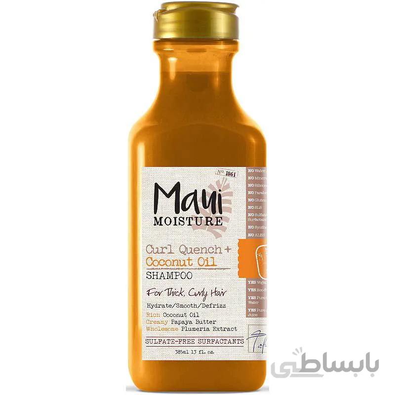 شامپو روغن نارگیل ماوی مناسب موهای ضخیم و حالت دار حجم 385 میل Maui Moisture Curl Quench Shampoo with Coconut Oil