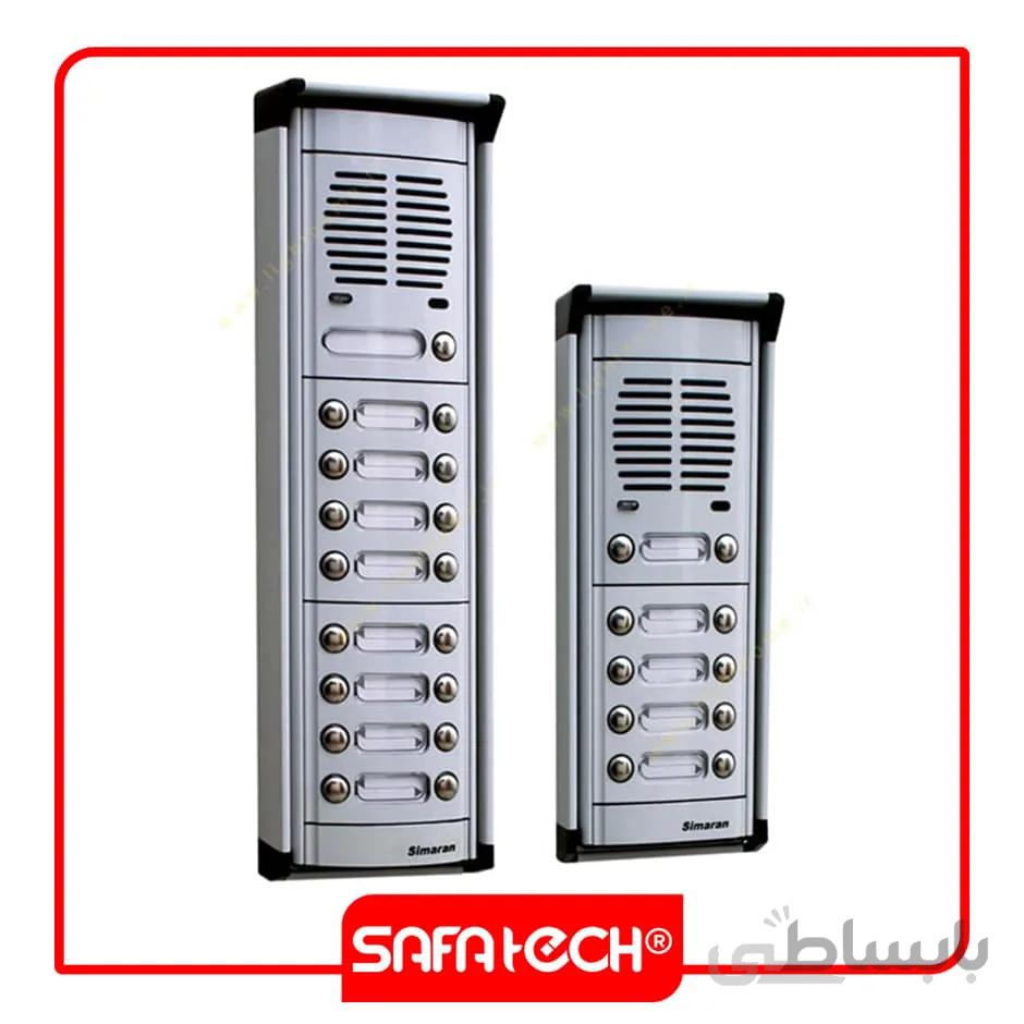 پنل صوتی فوژان سیماران