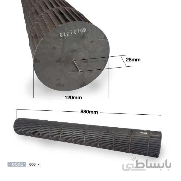بلوور کولر 36 هزار میتسوبیشی مدلMS-D36