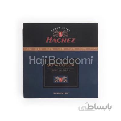 شکلات تلخ 90 درصد هاچز جعبه فلزی 108 گرمی