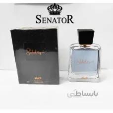 عطر رصاصی رساسی رصاصی شهره مردانه ا عطر Rasasi Rasasi Shuhrah Pour Homme