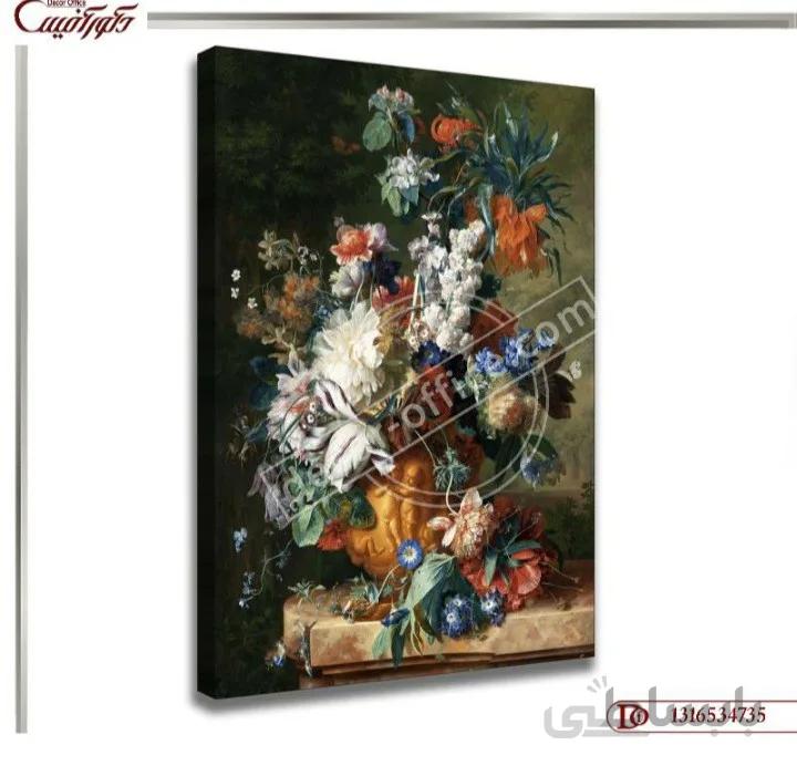 تابلو دکوراتیو گل 4735 ا Flower Decorative Paintings 4735