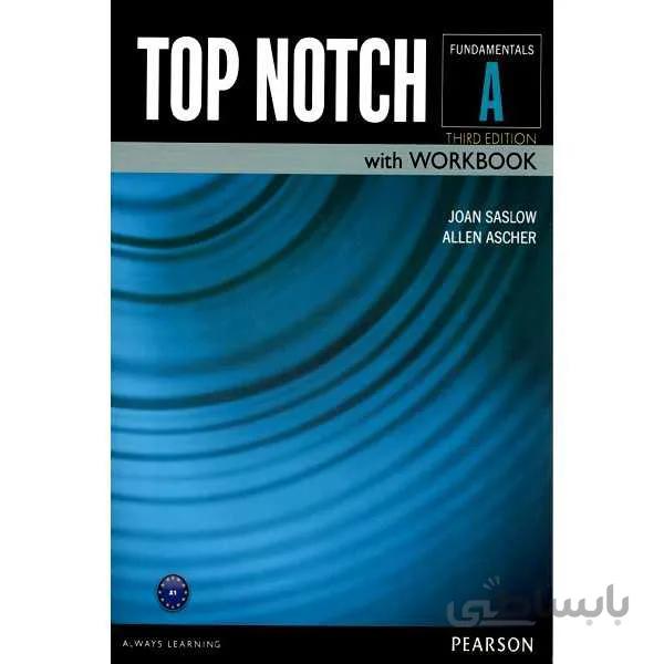 Top Notch Fundamentals A 3rd Edition