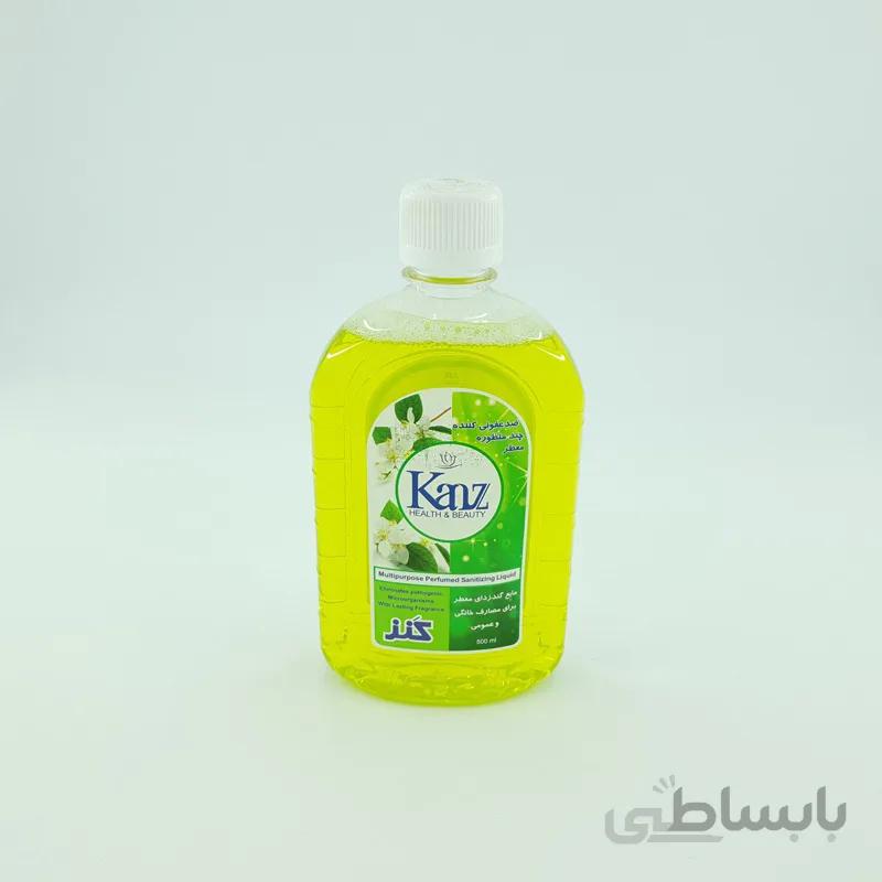 محلول ضد عفونی کننده کنز زرد