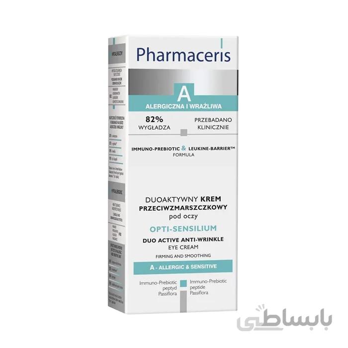 کرم دور چشم فارماسریز مدل Opti Albucin SPF15 حجم 15میلی لیتر