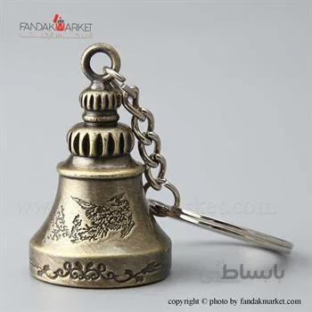 جاکلیدی زنگوله فلزی طرحدار