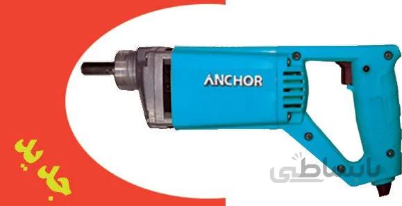 دستگاه ویبره 1200 وات برند آنکور مدل CV1