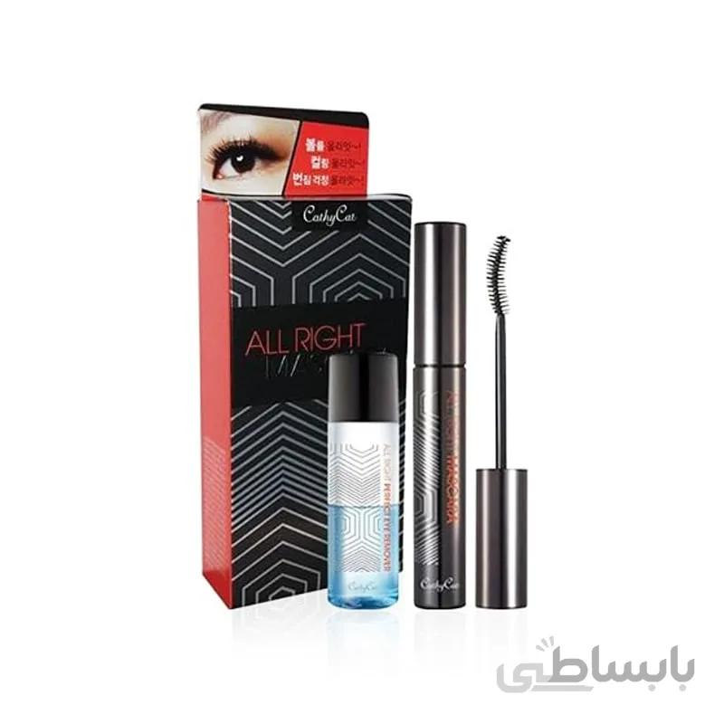 ریمل اولرایت ست کتی کت لکورت Lacvert CathyCat Mascara All Right