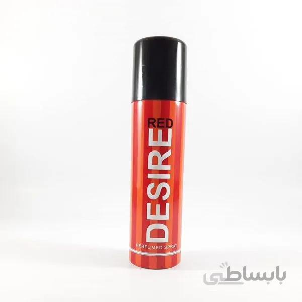 اسپری خوشبو کننده بدن(دانهیل)DESIRE RED