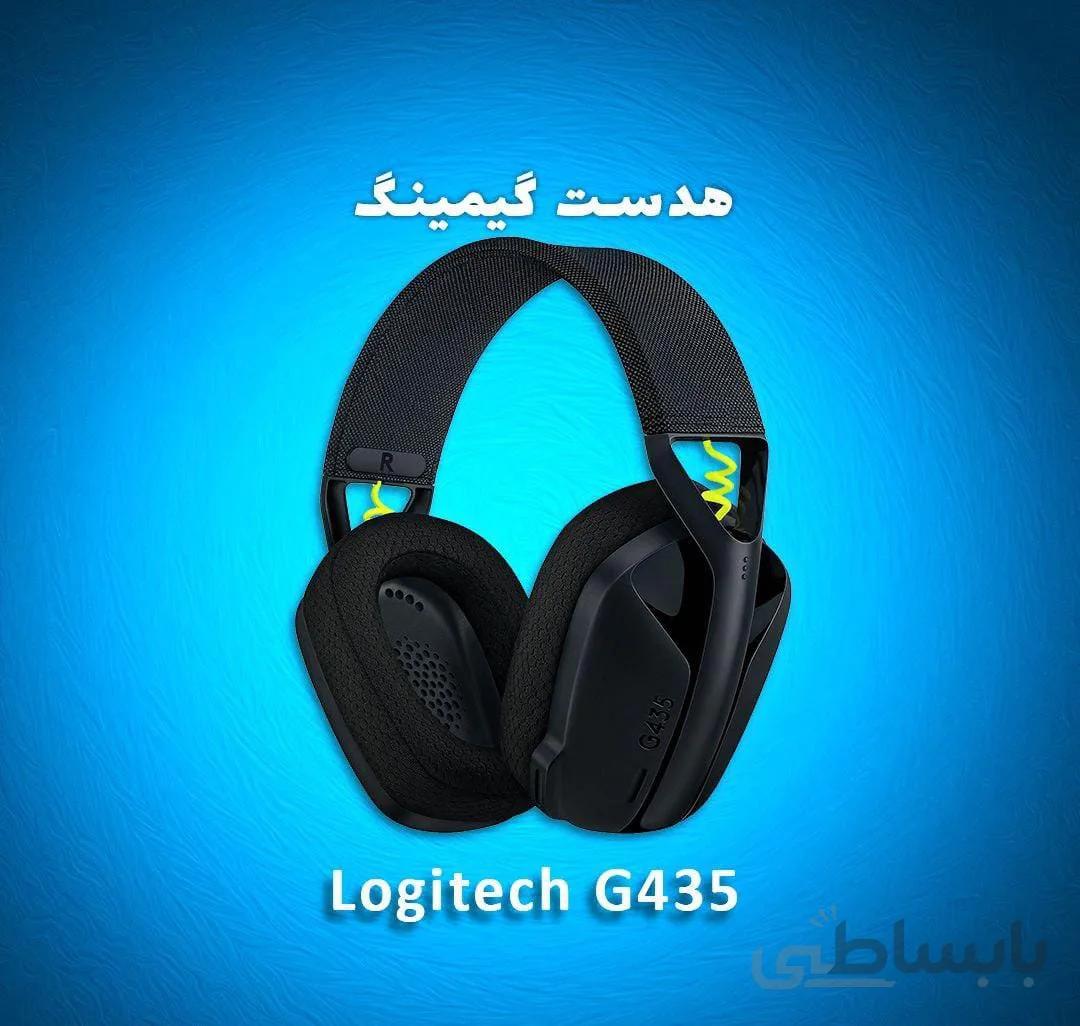 هدست بازی بی سیم Logitech مدل G435 ا Logitech G435 Lightspeed and Bluetooth Wireless Gaming Headset