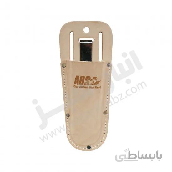 غلاف کمری قیچی باغبانی برند آرس مدل SH-VSz ساخت ژاپن