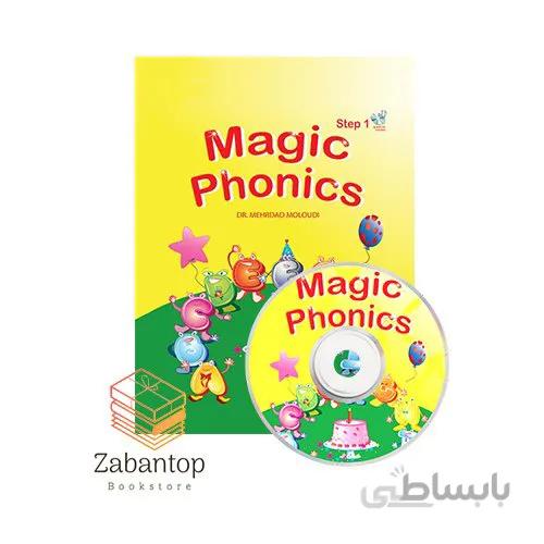 Magic Phonics 1