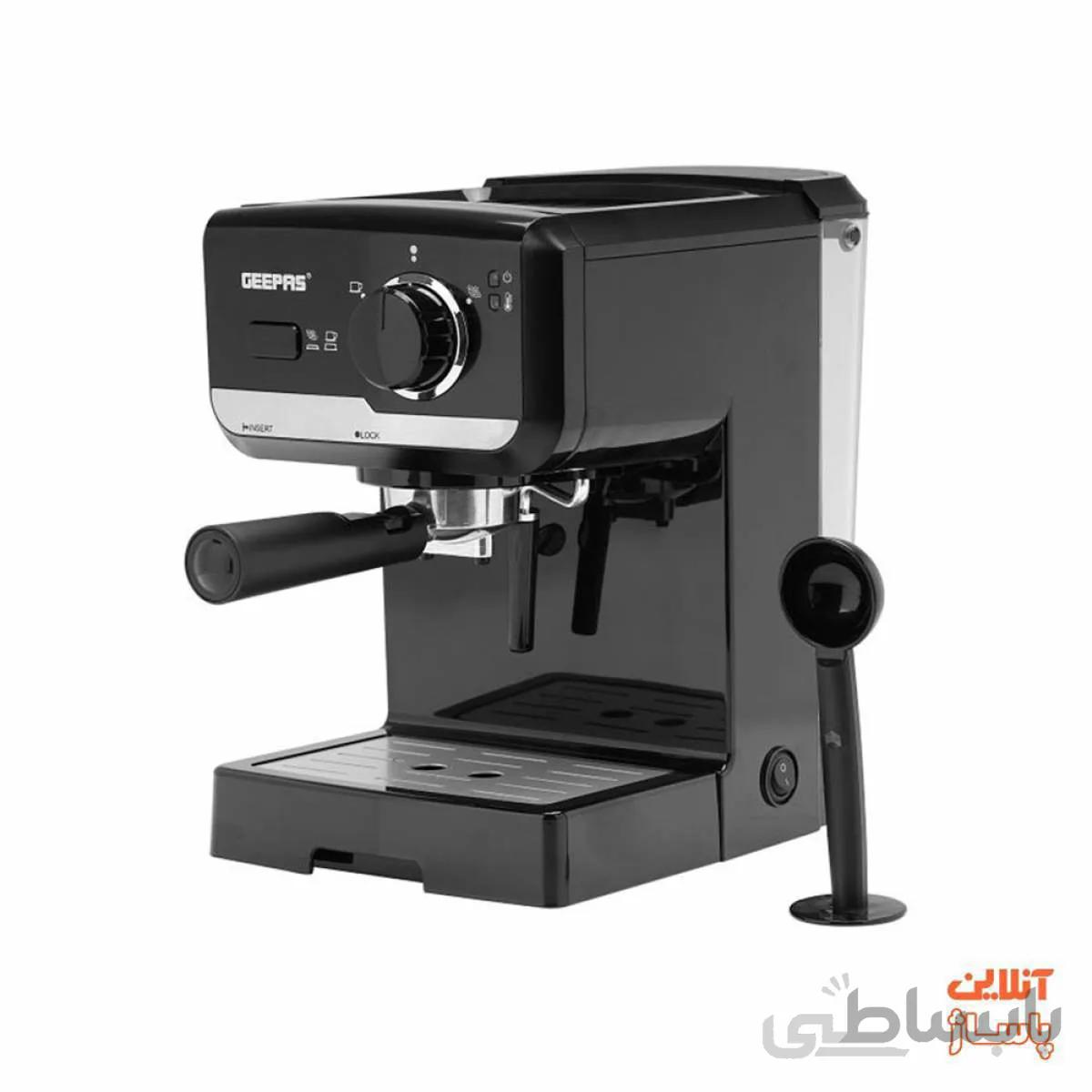 اسپرسوساز جیپاس مدل GCM41507 ا Geepas GCM41507 Cappuccino Maker