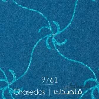 موکت قاصدک دولایه ممتاز آبی