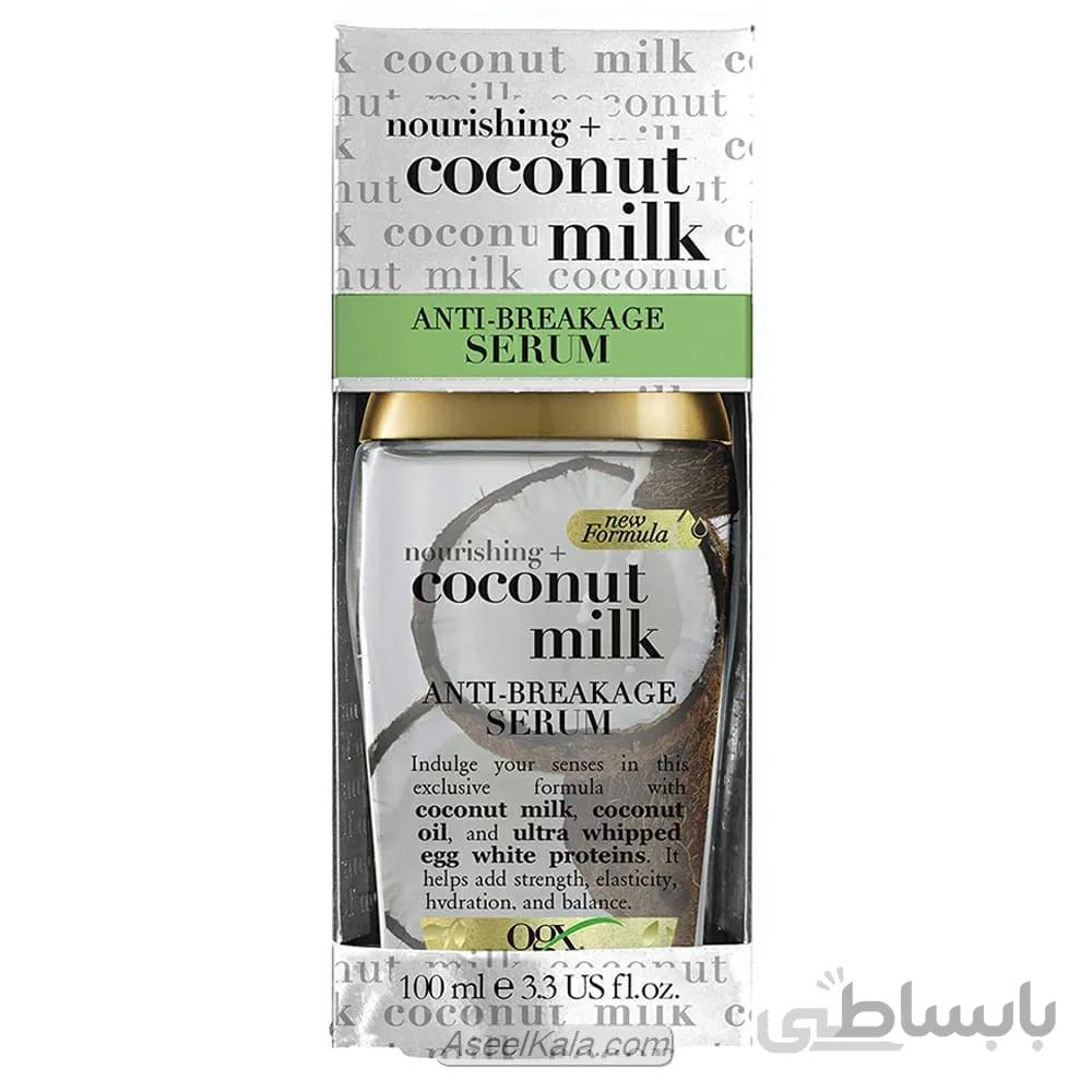 روغن شیر نارگیل او جی ایکس Ogx وزن 100 میل