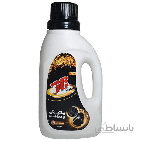 مایع لباسشویی مشکین شوی تاژ Double Power حاوی کراتین ۱۰۰۰ گرمی