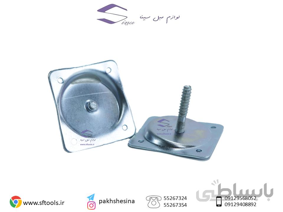 کفی پایه زاویه دار پیچ خور ضخیم 7 در 7 سانتی متر
