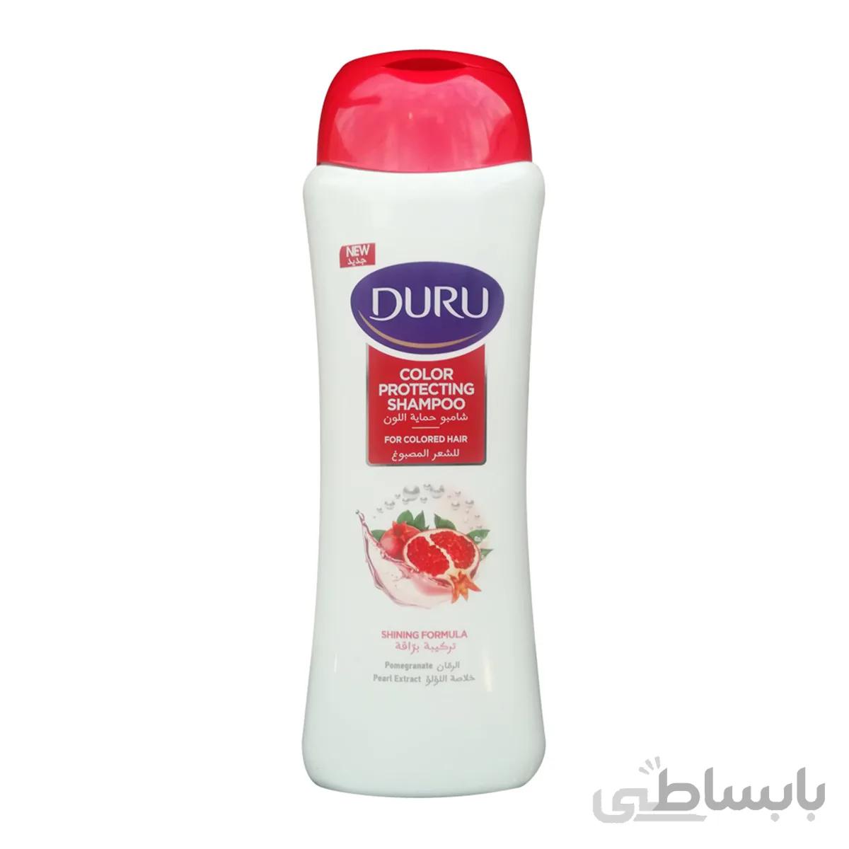 شامپو دورو مخصوص موهای رنگ شده مدل renk koruyucu ترکیه ۶۰۰ میل ا Duru shampoo for colored hair