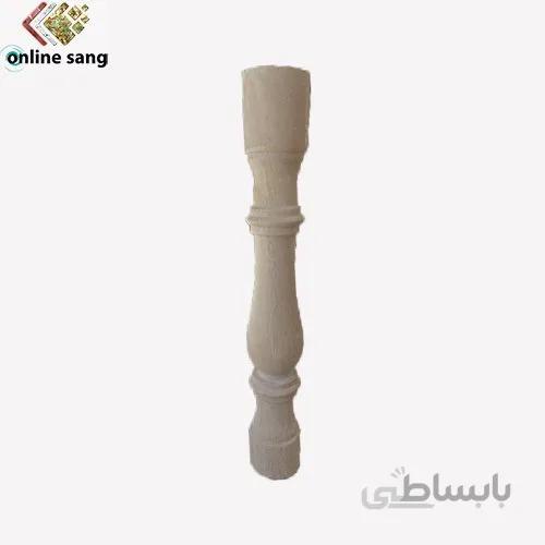 نرده سنگی تراورتن گرد رامشه