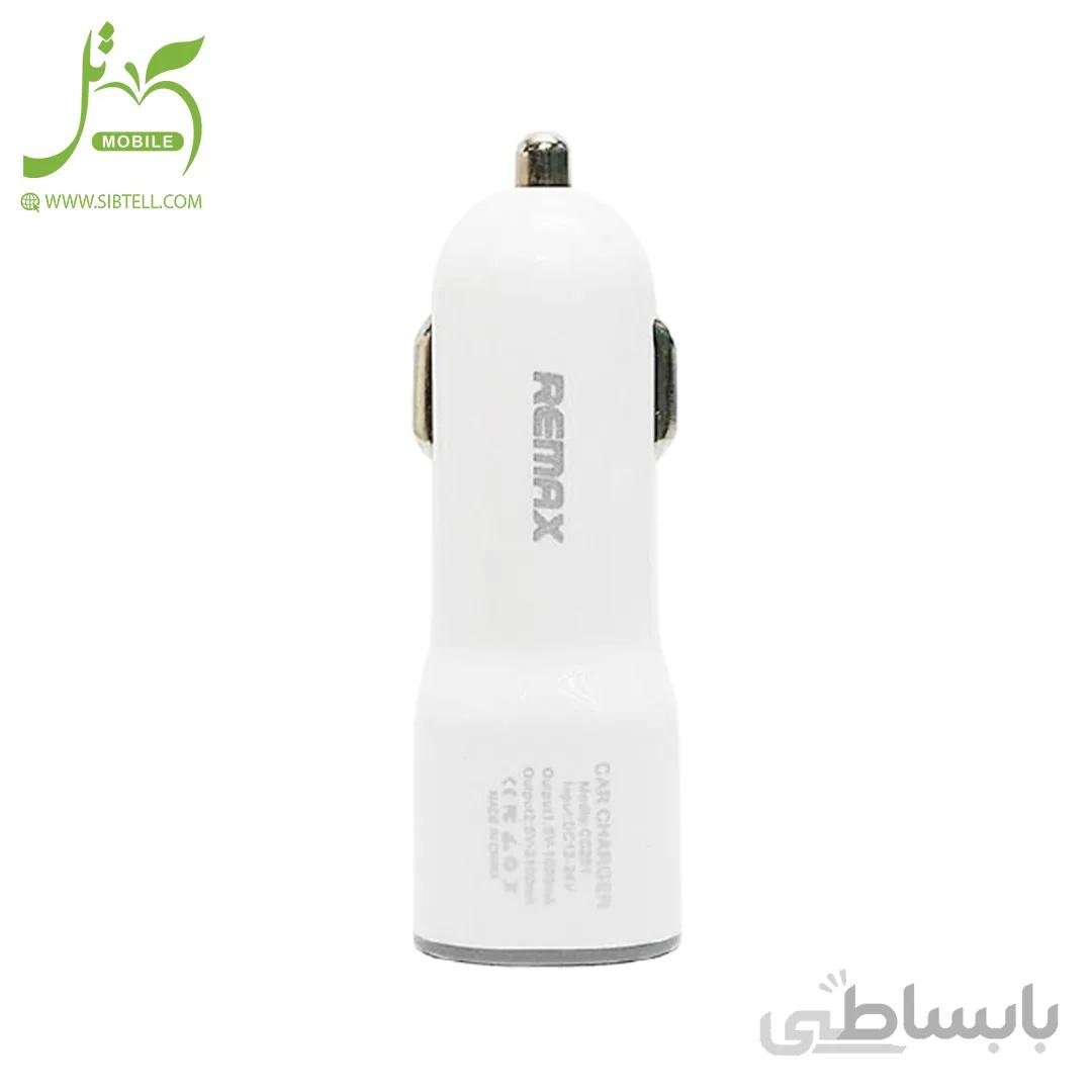 فندکي ريمکس CC201