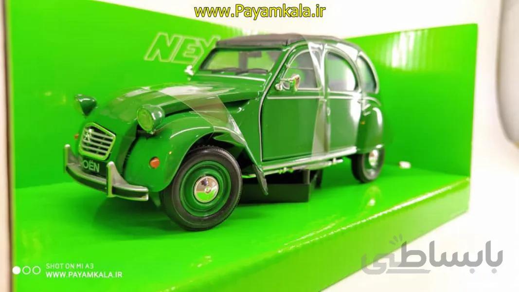 ماکت سیتروئن ژیان (CITROEN 2CV 1:24 BY WELLY) سبز