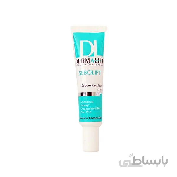 کرم ضد جوش و کنترل کننده چربی پوست سبولیفت Dermalift ا Dermalift Sebolift Sebum Regulating Cream Acneic Greasy Skin