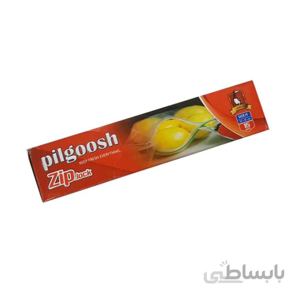 نایلون زیپ کیپ پیلگوش سایز ۲۵×۳۵ ا Zipper Cape piLGOOSH size ۲۵×۳۵