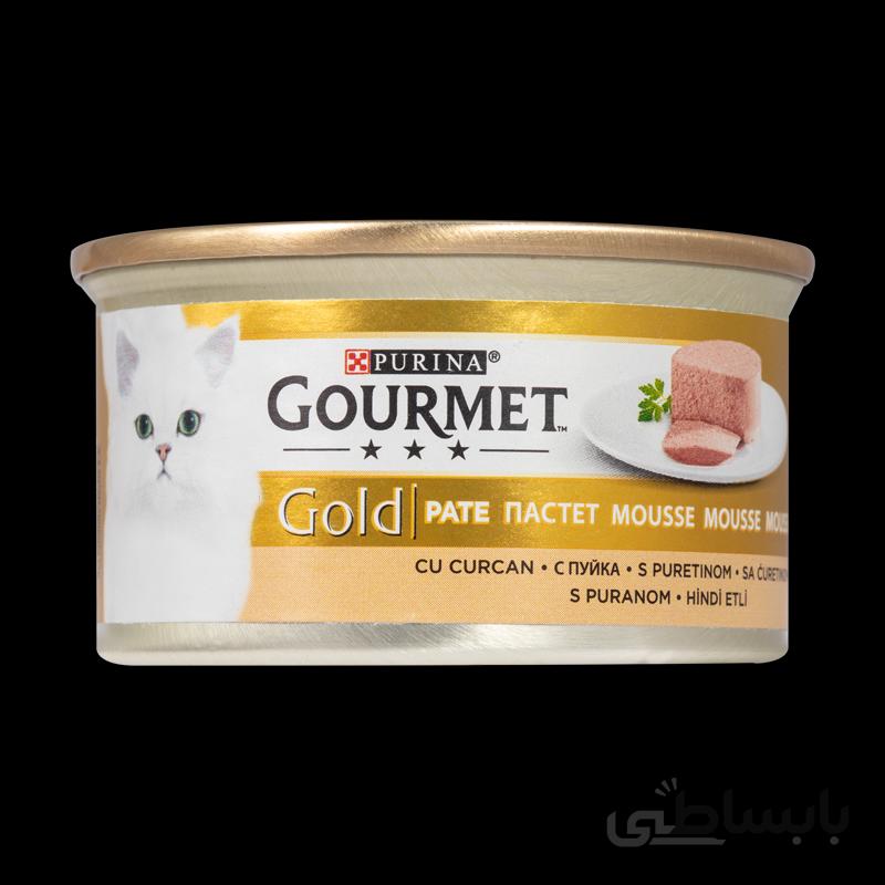 کنسرو غذای گربه گورمت مدل Gold Turkey وزن ۸۵ گرم