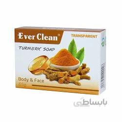 صابون شفاف زردچوبه 65 گرم اورکلین