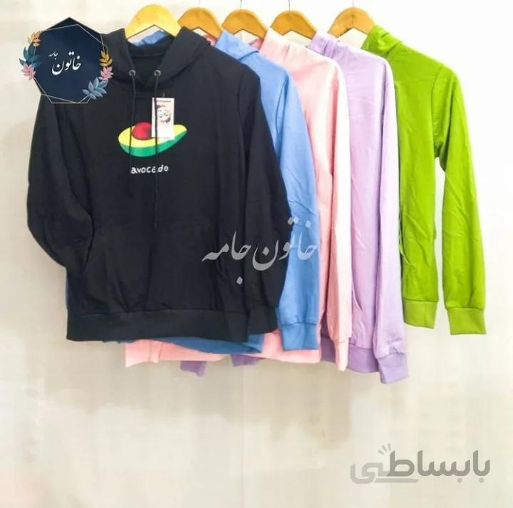 هودی اووکادو مشکی