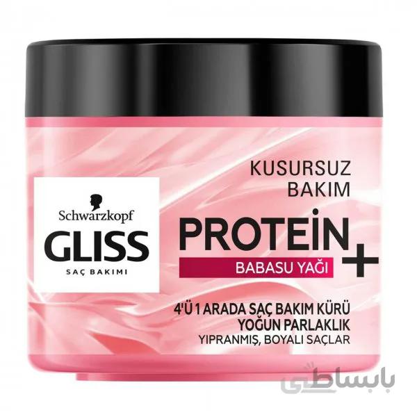 ماسک پروتئینه موی بلند و آسیب دیده گلیس Gliss