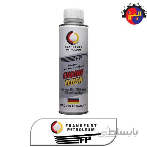 محلول موتور شوی مخصوص داخل موتور خودرو انجین فلاش FP