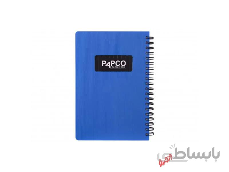 دفتر یادداشت یک خط متالیک 100 برگ پاپکو کدNB-647BC