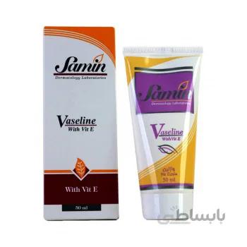 وازلین ثمین ا ( Samin Vaseline )