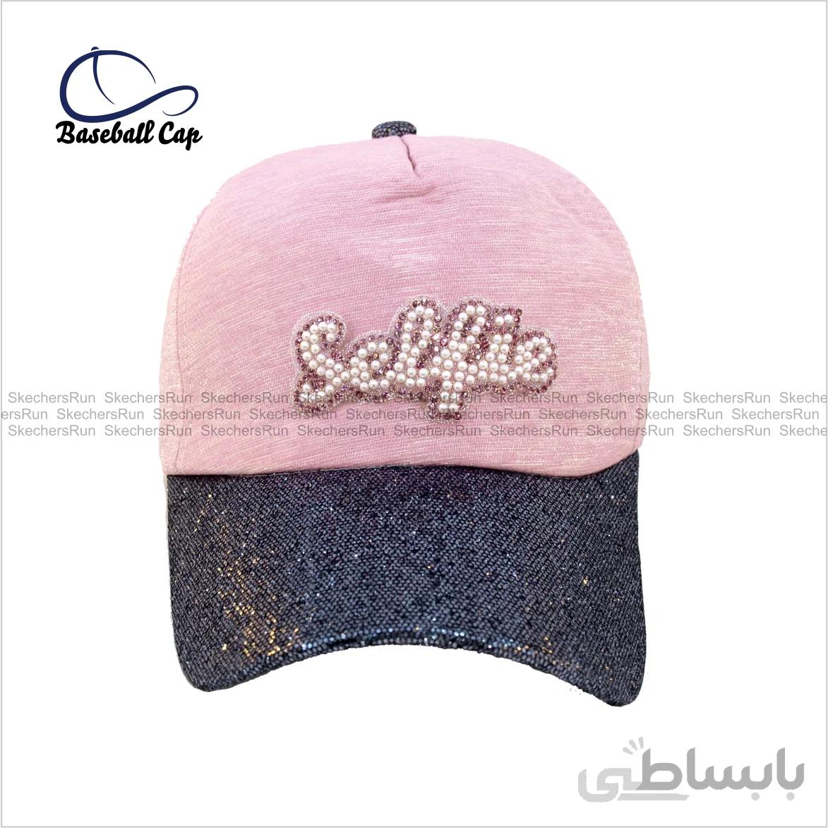 کلاه بیسبالی Selfie