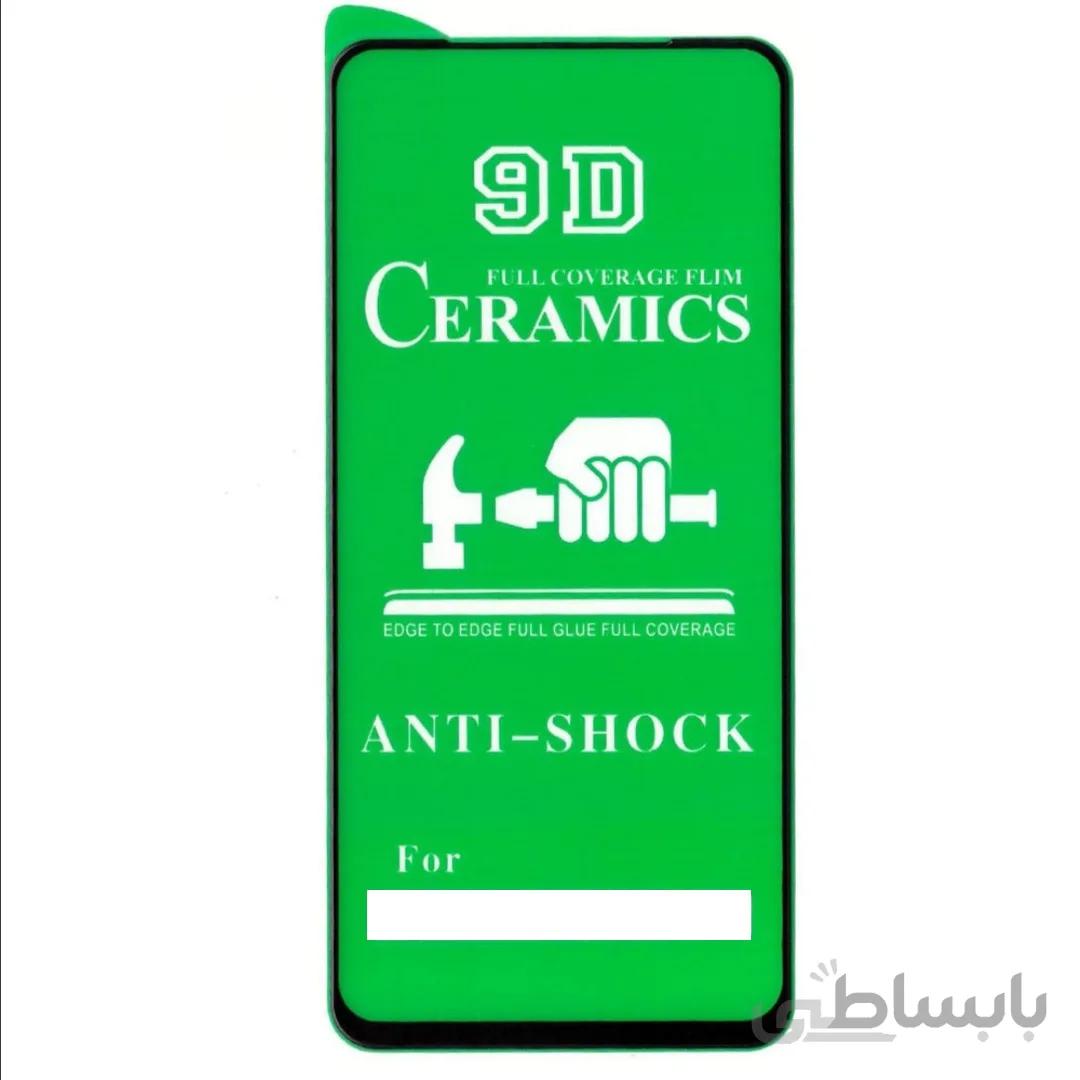 محافظ صفحه نمایش سرامیکی مدل anti-shock مناسب برای گوشی موبایل شیائومی Redmi Note 8 Pro / POCO M3 / Redmi 9T / Redmi Note 8T