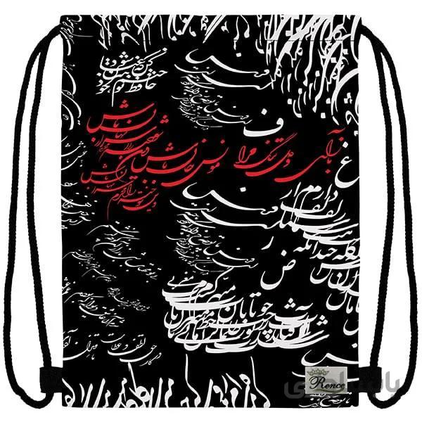 کوله پشتی مخمل رنس مدل X2-10403