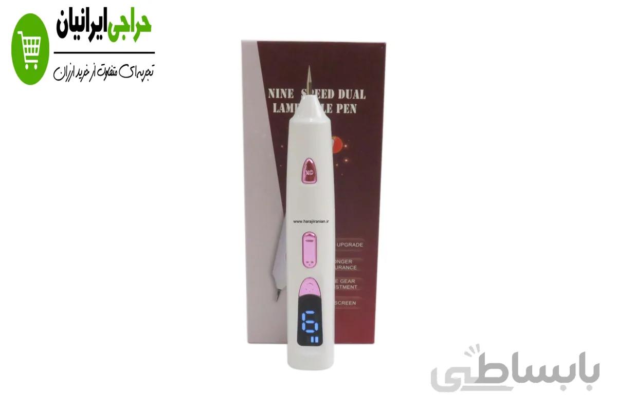 قلم بیوتی پن نه قدرته چراغدار