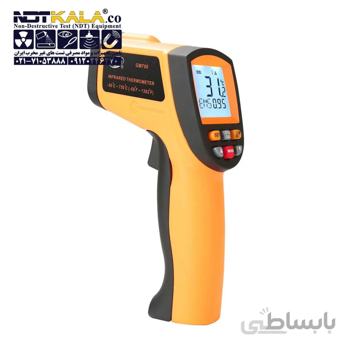 ترمومتر لیزری بنتک BENETECH GM700