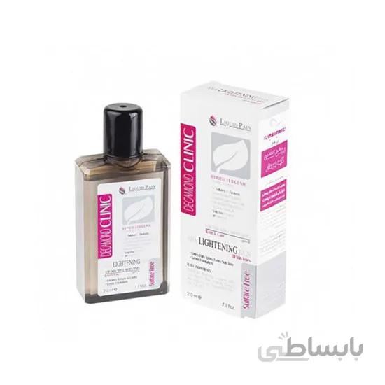 (کلینیک)پن مایع،روشن کننده و لایه بردار clinic Lightening Liquid pain