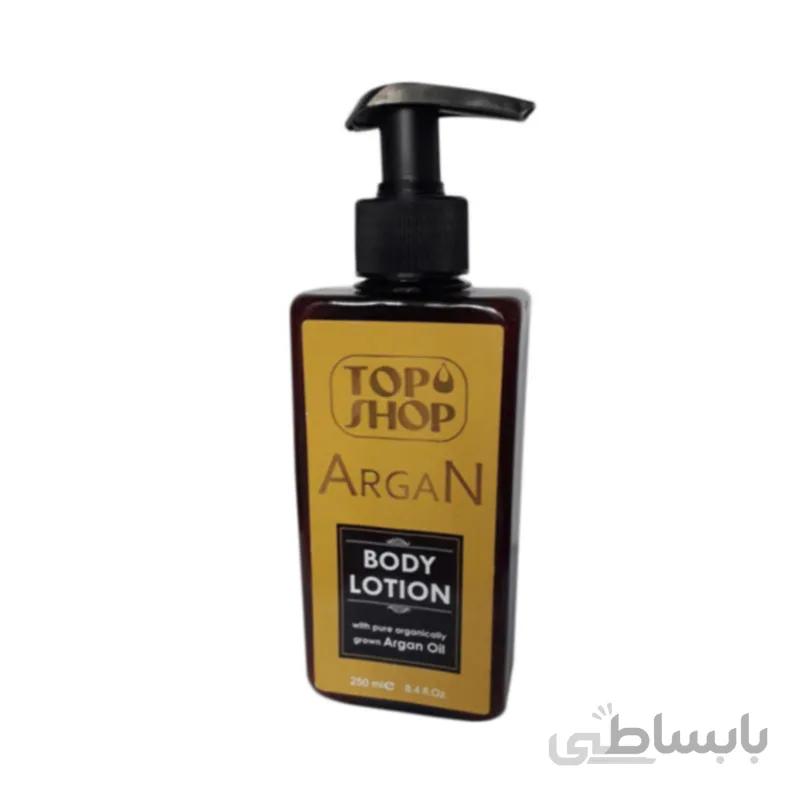 لوسیون بدن تاپ شاپ مدل argan حجم 250 میلی لیتر