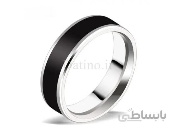 حلقه دومنیکا-Toxic.R.16