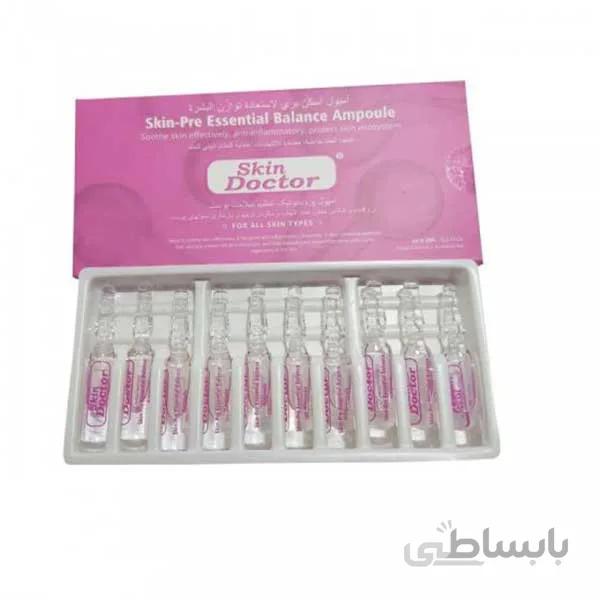 سرم آمپول پروبایوتیک دکتر اسکین SKIN DOCTOR