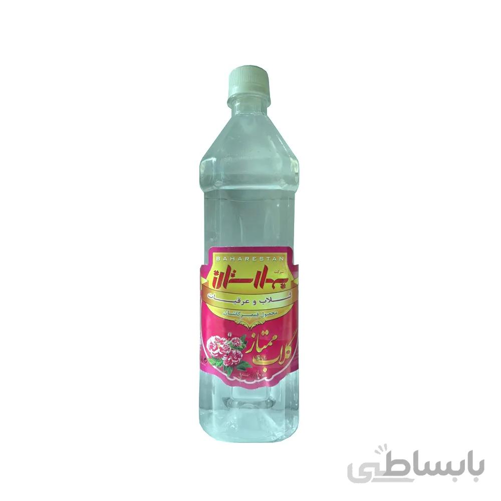 گلاب ممتاز بهارستان کاشان عیار 18 حجم 1 لیتر