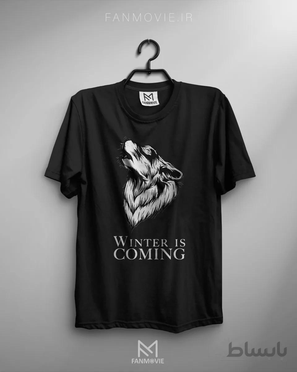 تیشرت گیم اف ترونز طرح WINTER (نخ پنبه)