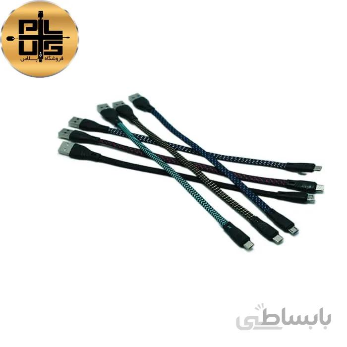 کابل MICRO پاوربانکی کنفی JML