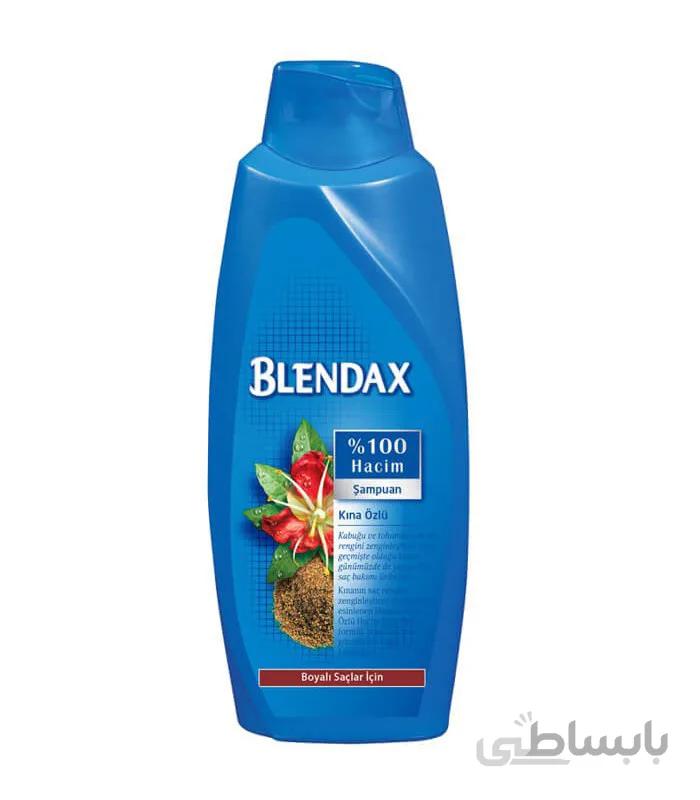 شامپو مخصوص موهای رنگ شده بلنداکس حجم 600 میل BLENDAX