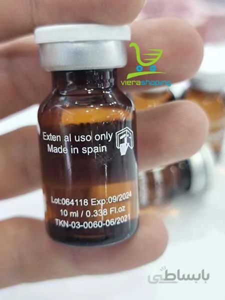 کوکتل ضد پیری توسکانی مدل Toskani antiaging cocktail