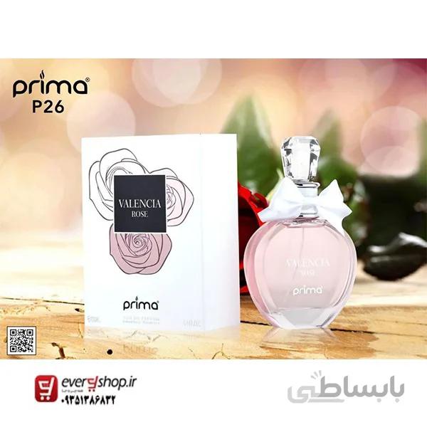 ادکلن زنانه پریما مدل ولنتینو